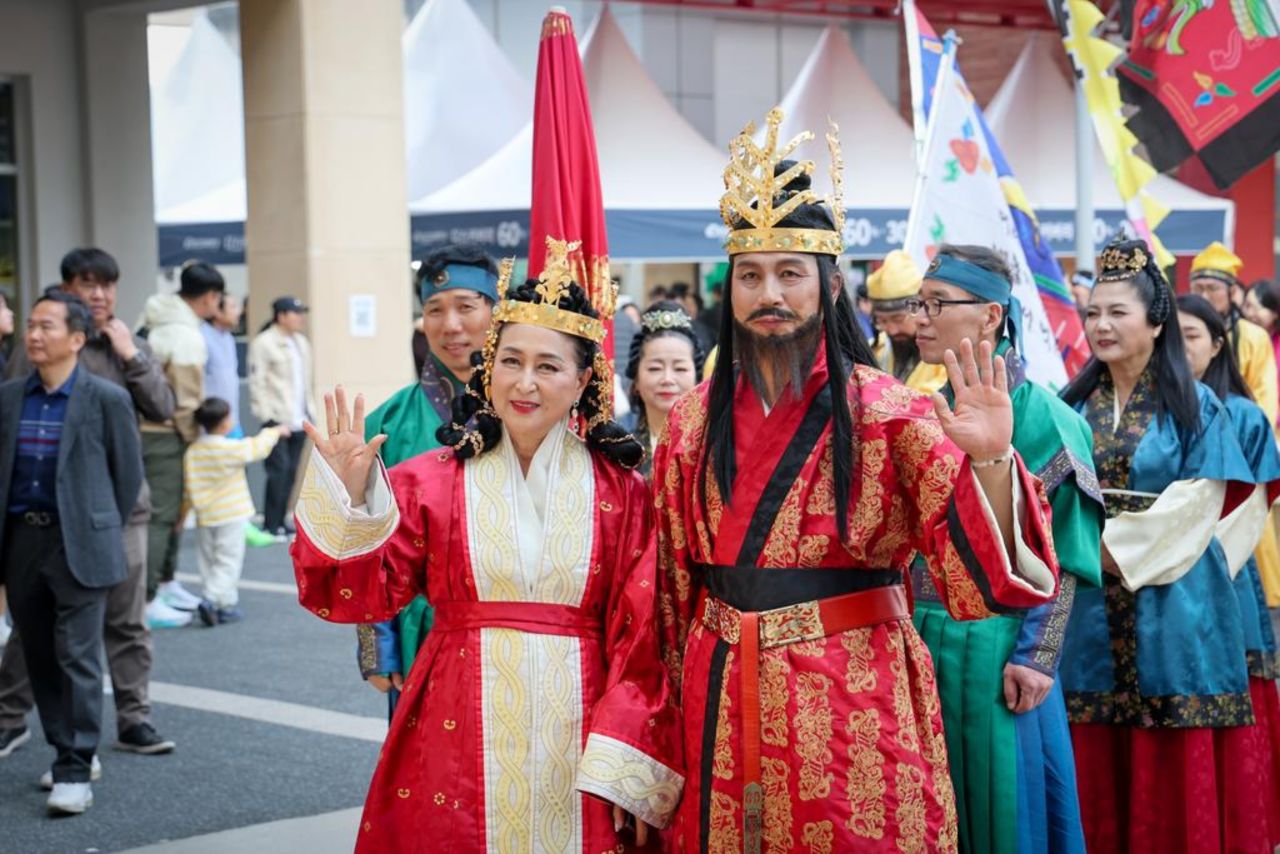 2026가야문화축제 / 사진=김해시
