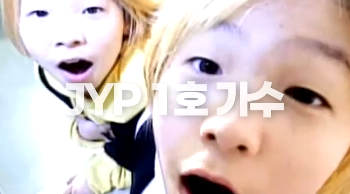 引用：YouTubeチャンネルビョンジニヒョン