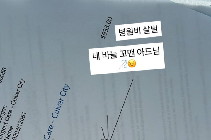 引用:キム・スミンのSNSアカウント