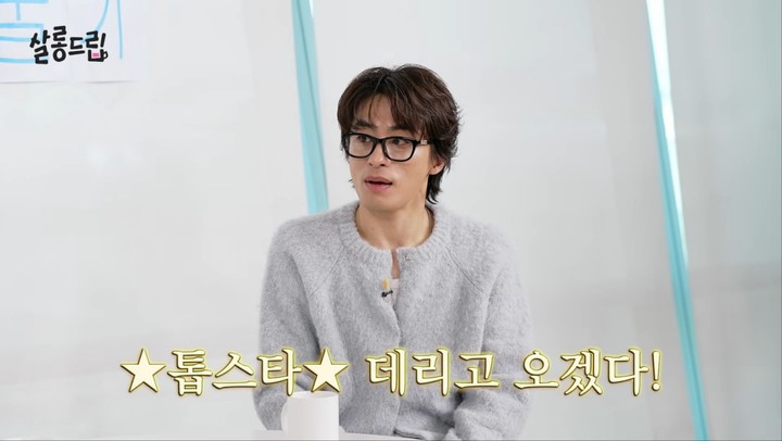 引用：YouTubeチャンネル「TEOテオ」