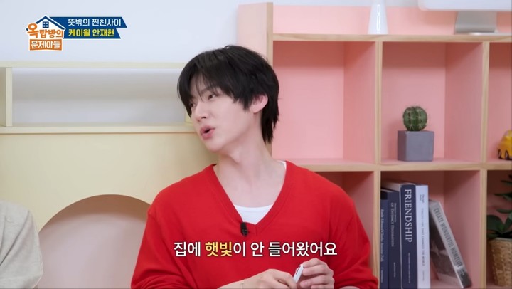 引用：YouTubeチャンネルKBS