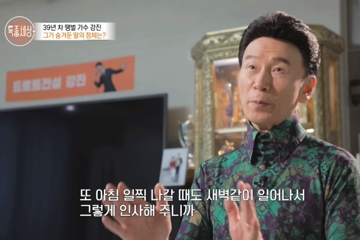 引用：MBN『特ダネの世界』