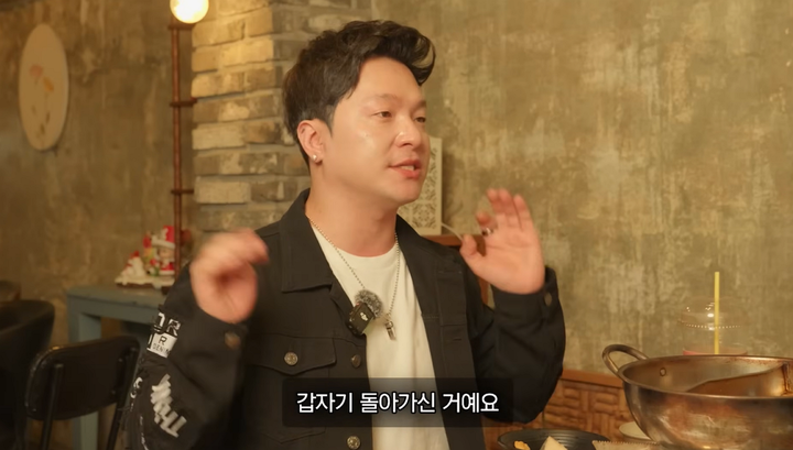 引用：YouTubeチャンネルビョンジニヒョン