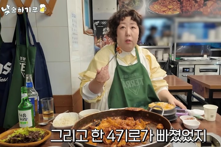 引用：Youtubeチャンネル「whateverplay」