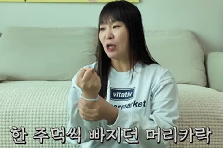 引用：YouTubeチャンネル「チョン・ジュリ」