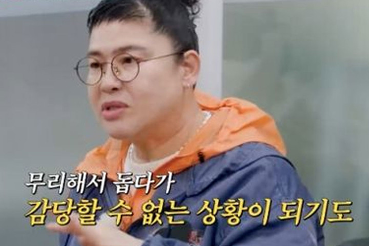 引用：tvN STORY『ヨンジャとセリの美食ツアー <残して何になる>』” /><figcaption>引用：tvN STORY『ヨンジャとセリの美食ツアー <残して何になる>』</figcaption></figure>
<p>パク・セリもイ・ヨンジャの言葉に共感し、あまり頼まれたら断らない方だと語った。しかし、親しい関係であればあるほど金銭の貸し借りが難しいことを明らかにし、特別な状況においては、最初から頑なに一歩身を引いてショットアウトするという自分の方法を共有した。</p>
<p>この日の放送で弁護士のヤン・ソヨンさんは「200万ウォン（約21万6,600円）程度は返してもらえない覚悟で貸すことができる」と述べ、基本的には金銭の貸し借りを避ける原則を立てたと伝えた。また、子供に金銭支援をする際も必ず借用証を作成すると明らかにし、こうした態度のために人間関係が制限される可能性があると付け加えた。</p>
<p>イ・グムヒは「誰でも困難な瞬間を経験することはあって、親しい相手が苦しんでいる時に無視することは決して簡単ではない」と話を終え、視聴者の共感を呼んだ。</p>
</div>
			<p class=