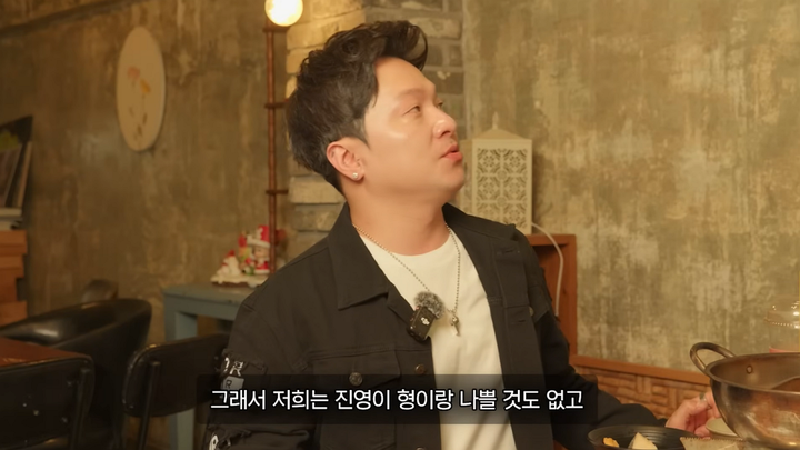 引用：YouTubeチャンネルビョンジニヒョン