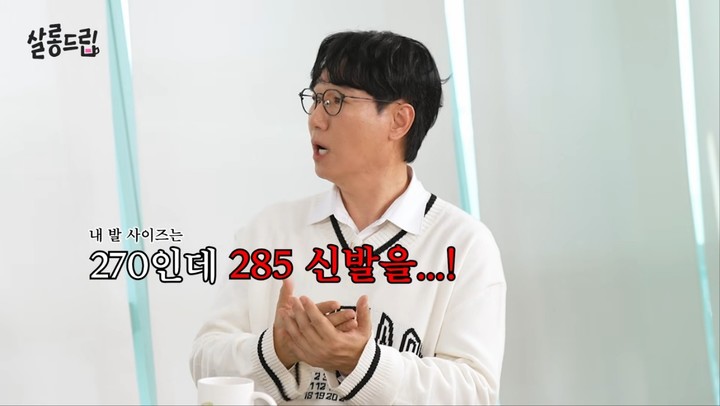 引用：YouTube チャンネル「TEOテオ」