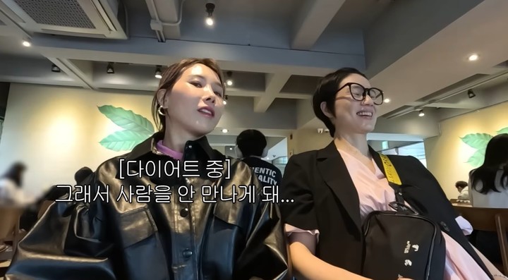 引用：シン・ボンソンのYouTubeチャンネル