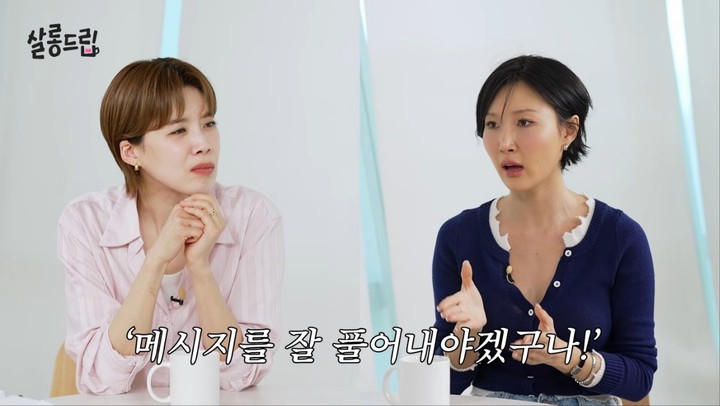 引用:YouTubeチャンネルTEO