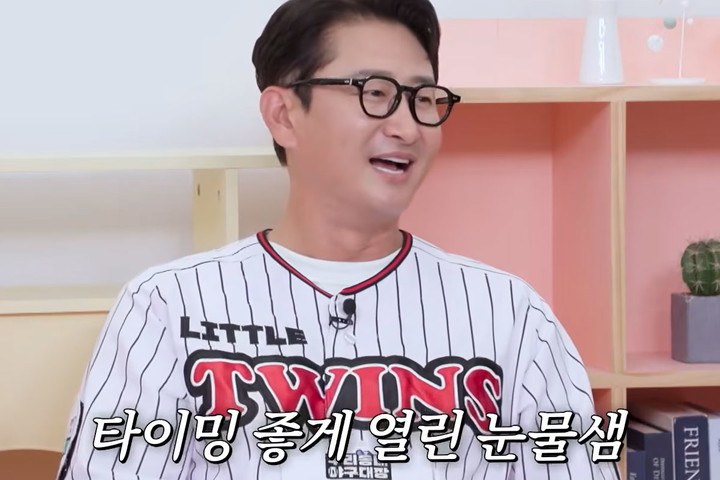 引用：KBS2『クイズバラエティ～屋根部屋の問題児たち』