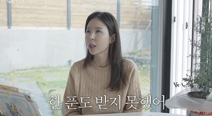 引用：YouTubeチャンネルオットシンジ!?!