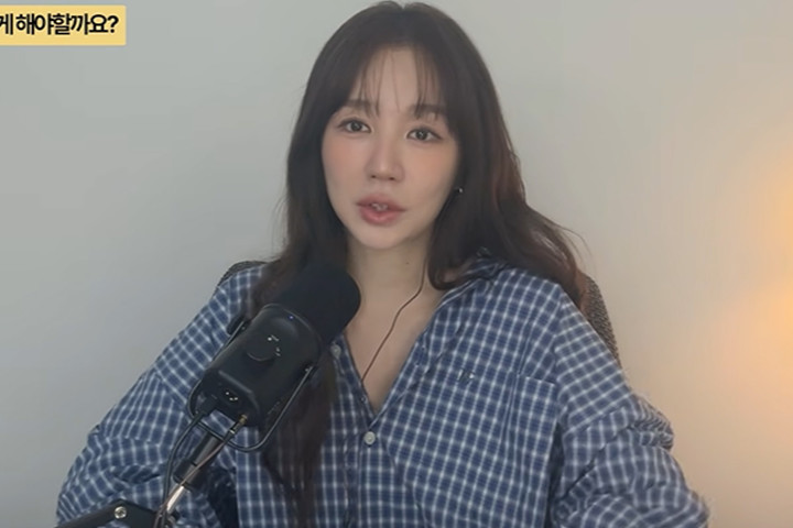 引用:YouTubeチャンネルユン・ウネのEUNHYELOGIN