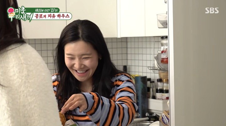 引用：SBS『アラフォー息子の成長日記』