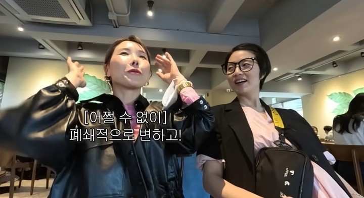 引用：シン・ボンソンのYouTubeチャンネル