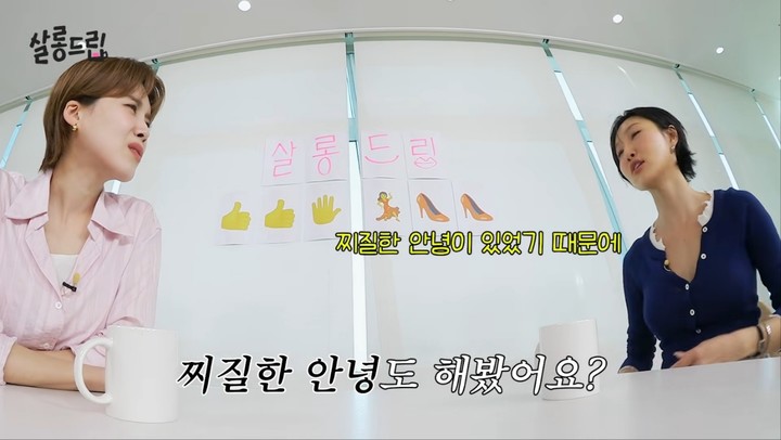 引用:YouTubeチャンネルTEO