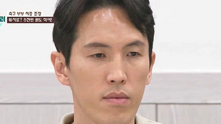 引用：JTBC『離婚熟慮キャンプ』