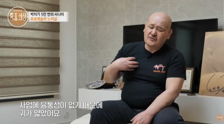 引用：YouTubeチャンネル『特種の世界 - あの頃のあの人』