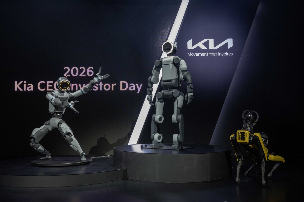 &nbsp;   Boston Dynamics’ Atlas and Spot were displayed at the 2026 CEO Investor Day, held April 9 at the Shilla Hotel in central Seoul.