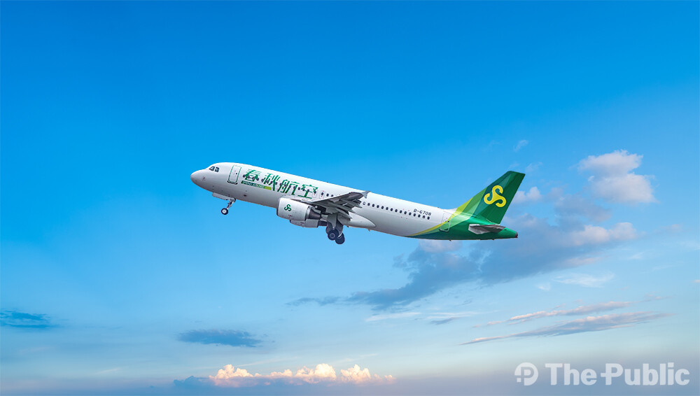 &nbsp;   Spring Airlines passenger aircraft (provided by Spring Airlines). /Provided by Chungbuk Province