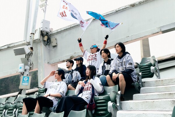 Lotte Giants’ New 2026 Collection: How POLYTERU is Redefining Fan Fashion