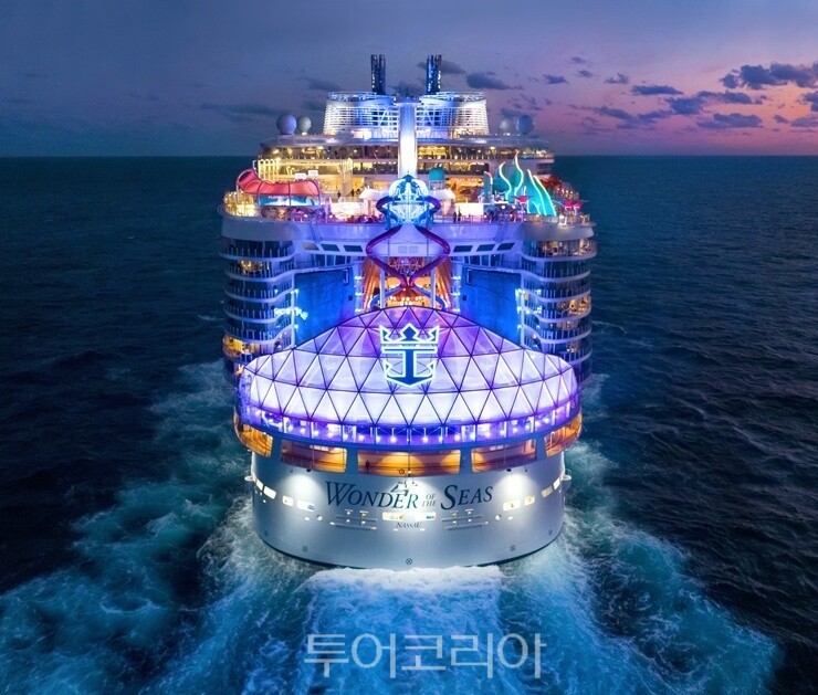 Photo - Royal Caribbean Cruise
