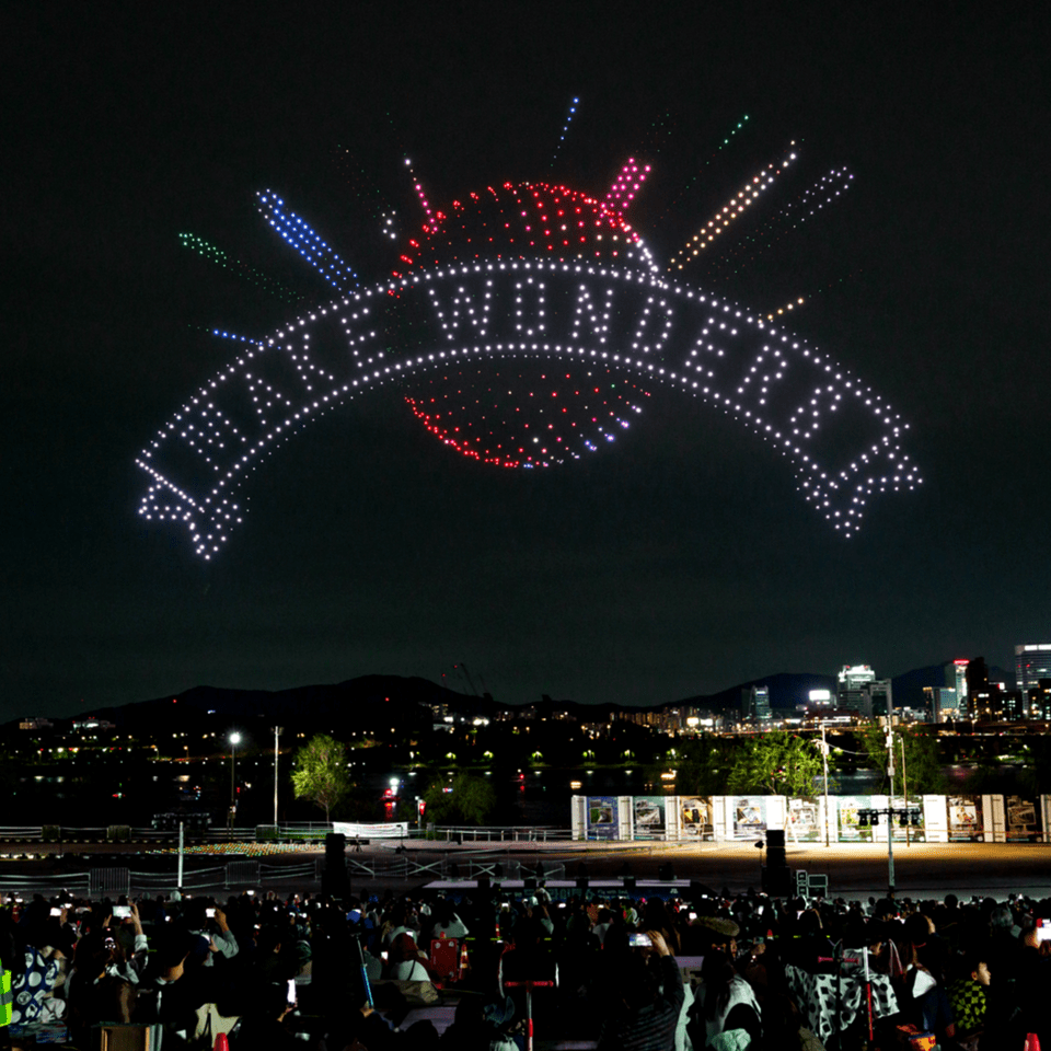 2025 Han River Light Performance Drone Light Show / Courtesy of Seoul City