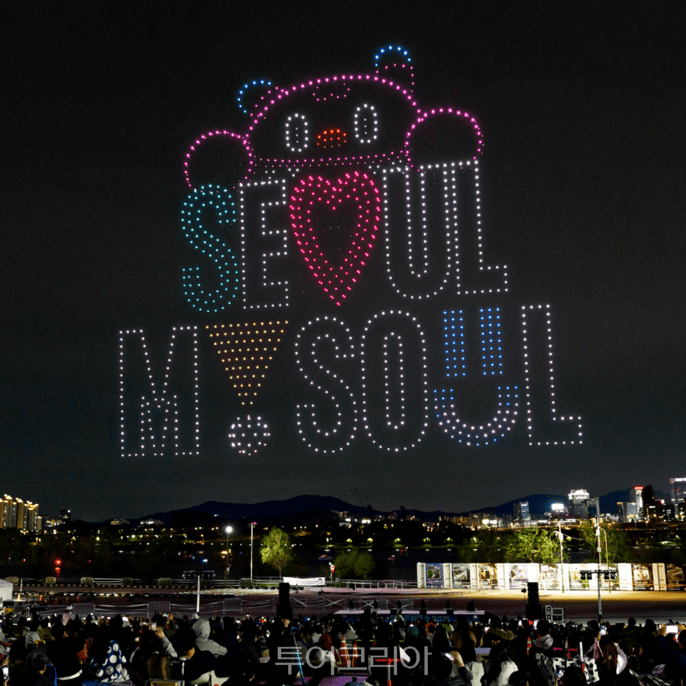 2025 Han River Light Performance Drone Light Show / Courtesy of Seoul City