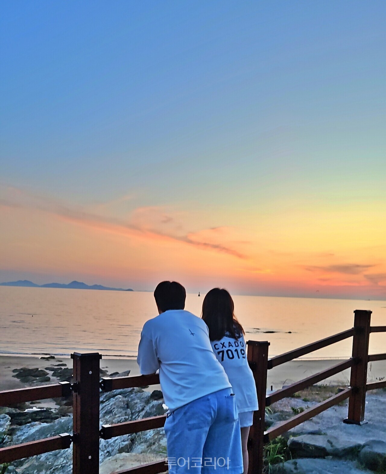 변산마실 노을풍경/ 사진-투어코리아
