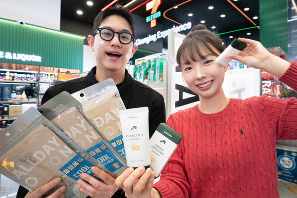 7‑Eleven will roll out summer-ready fashion and budget-friendly sun-care products to help customers prepare for summer. *Resale and DB prohibited
