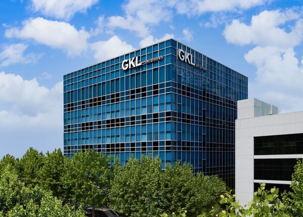Grand Korea Leisure (GKL), a quasi-governmental company that runs the foreigners-only casino \'Seven Luck.\' Yonhap News