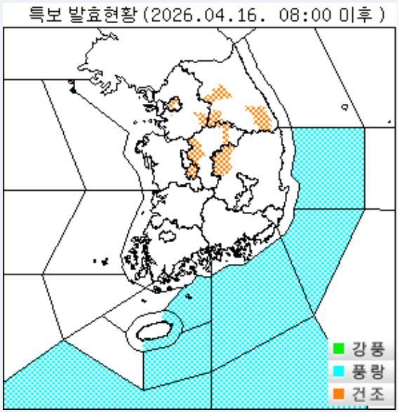 (사진=기상청 제공)