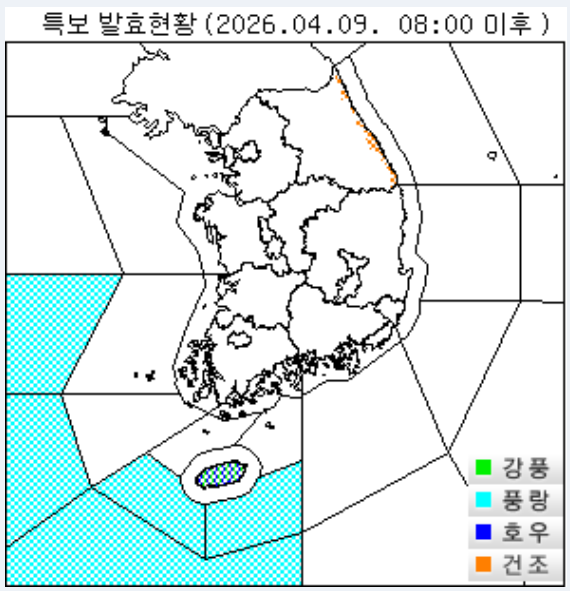 (사진=기상청 제공)
