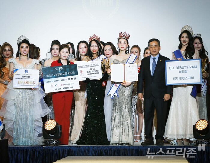 2026 Beyond the Crown: Meet the Winners Shaping Asia’s Fashion Future