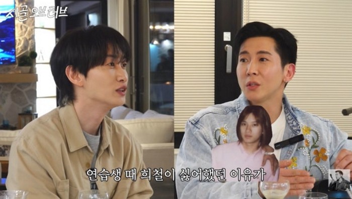 [사진=브라이언 유튜브]