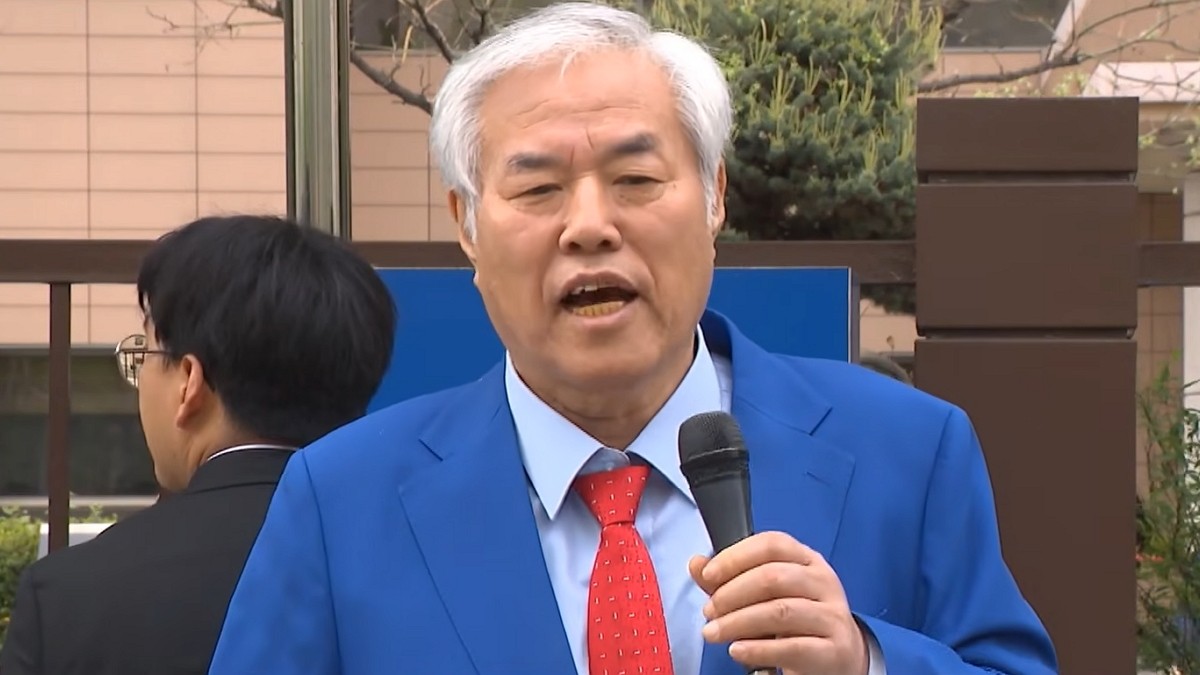 [사진=MBC 캡처]
