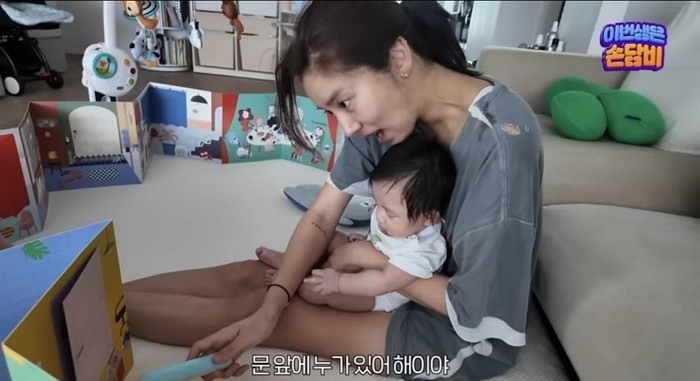 [사진=손담비 유튜브]