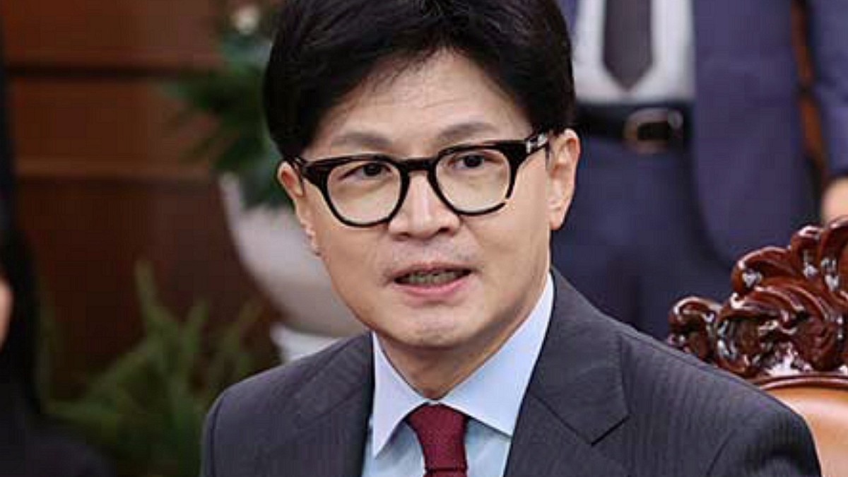 [사진=국민의힘]