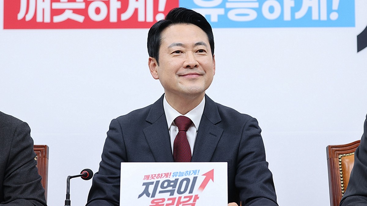 [사진=국민의힘]