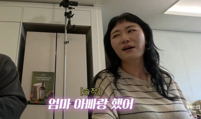 [사진=유튜브 '롤링썬더']