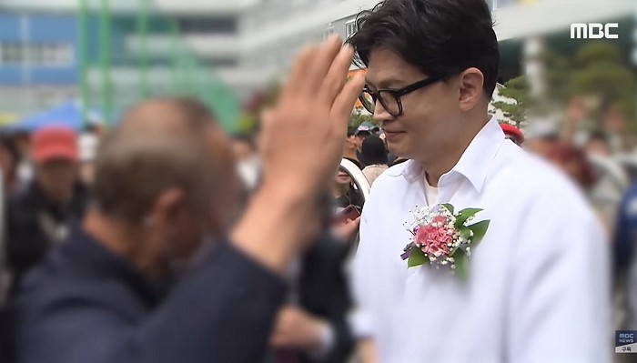 [사진=MBC]