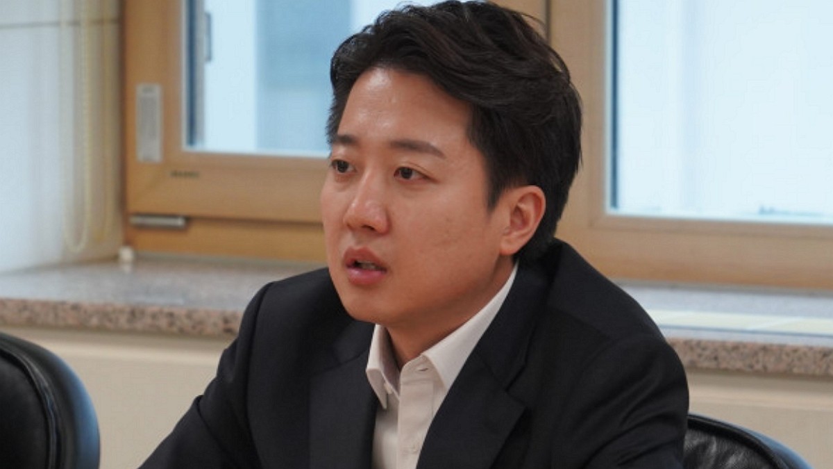 [사진=개혁신당]