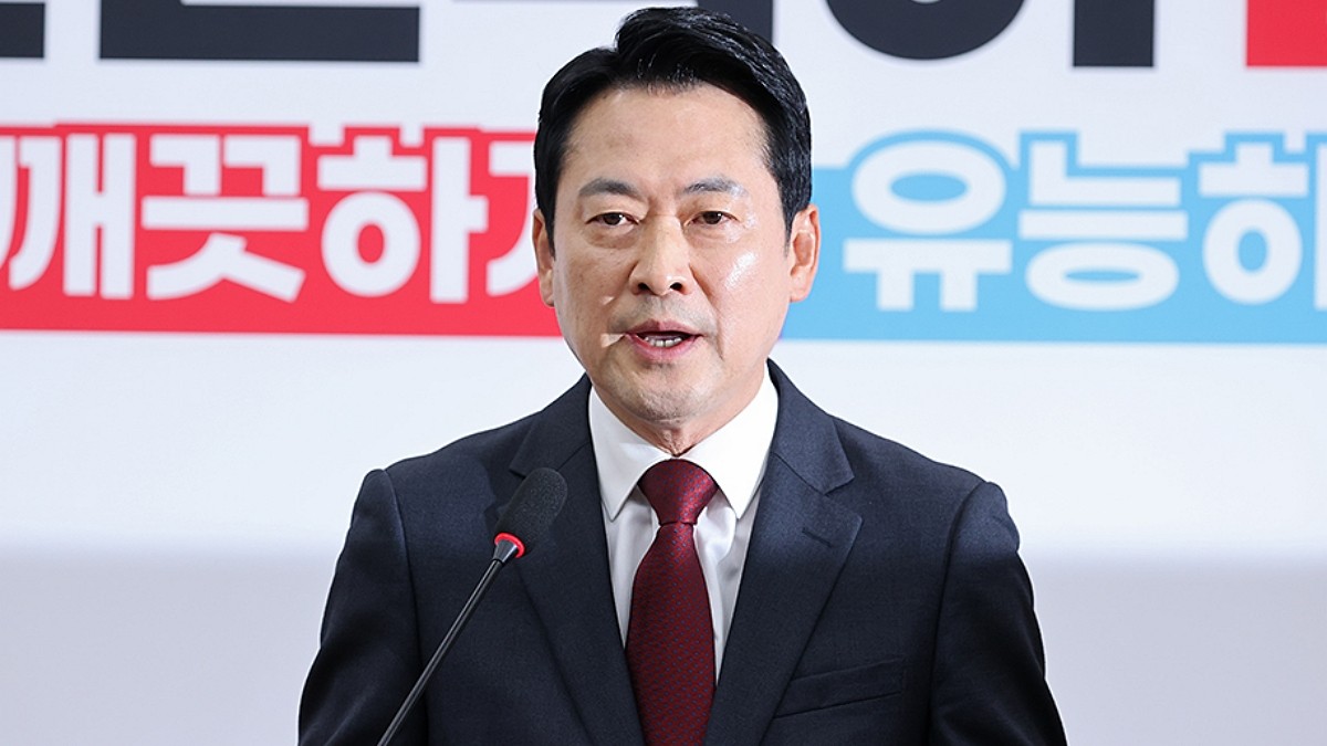 [사진=국민의힘]