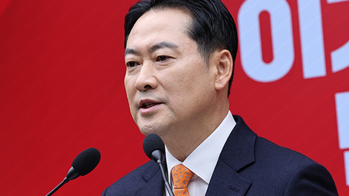 [사진=국민의힘]