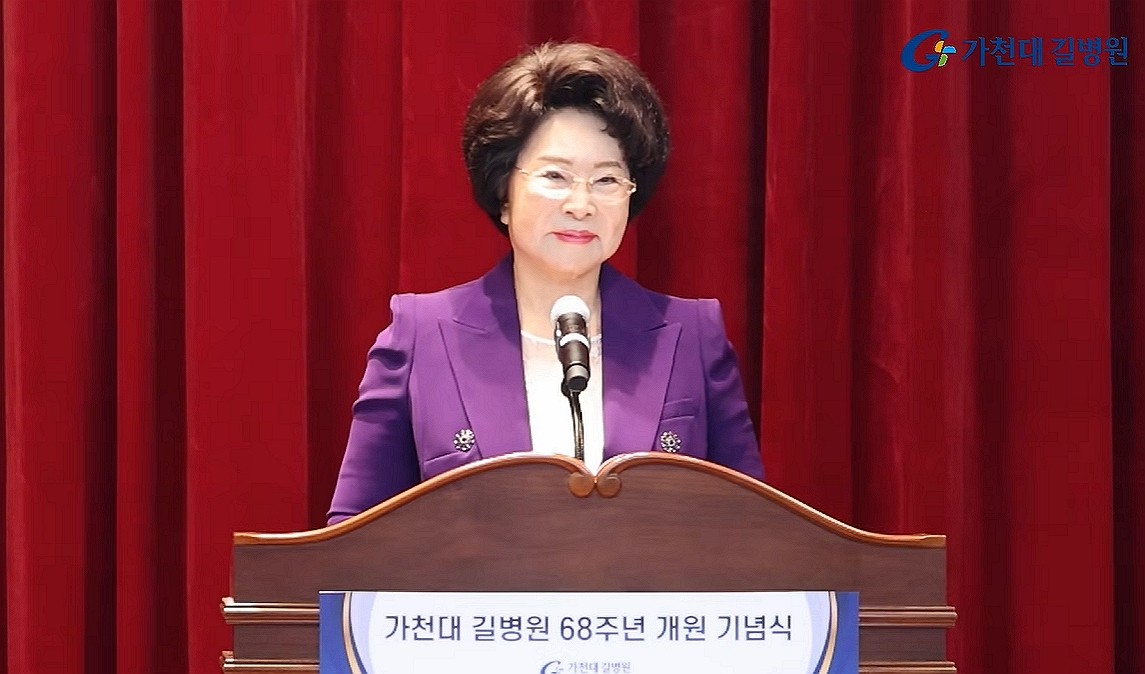 [사진=유튜브 '길병원TV']
