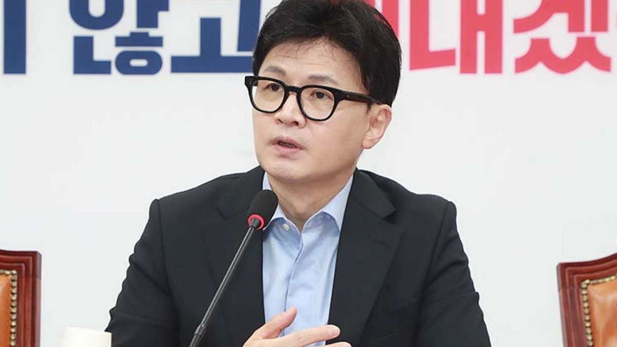 [사진=국민의힘]