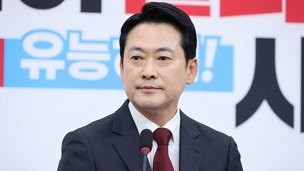 [사진=국민의힘]
