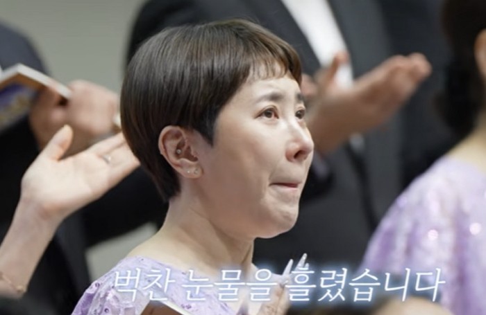 [사진=서인영 유튜브]