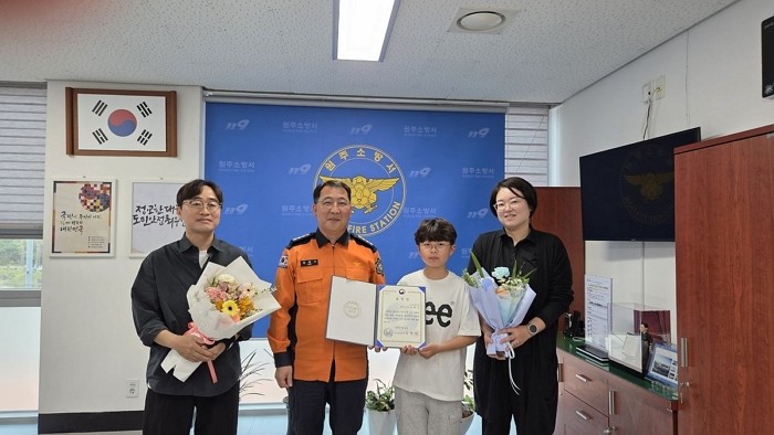 [사진=원주소방서]