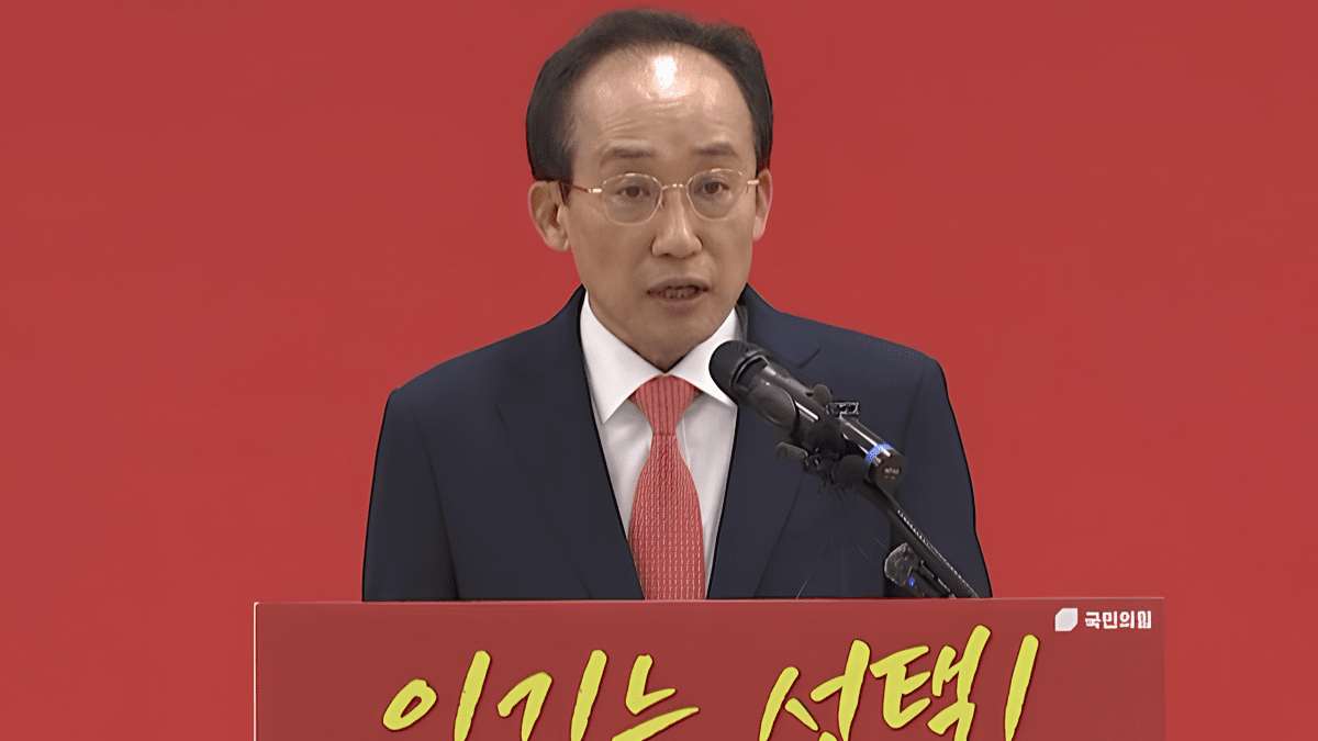 [사진=JTBC 캡처]